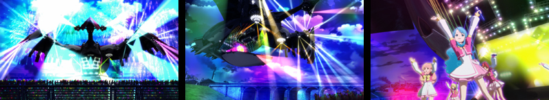 可変強襲ステージ艦 フライングゲット