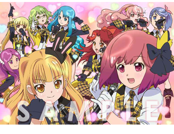 ミニクリアファイル(画像はイメージです)