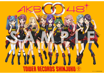 ポスター(襲名メンバータワレコエプロン絵柄)