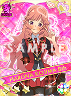 AKB0048 ギャラクシーシンデレラ