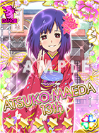 AKB0048 ギャラクシーシンデレラ