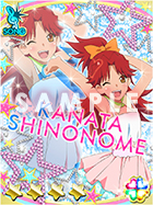 AKB0048 ギャラクシーシンデレラ