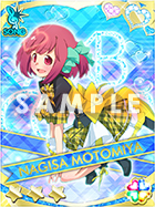 AKB0048 ギャラクシーシンデレラ